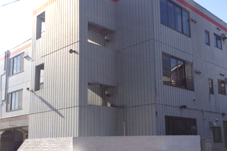 取手国際研修センター