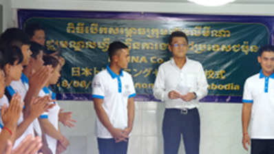 海外現地面接・仮雇用契約